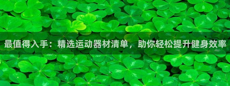 征途国际招商电话是多少啊