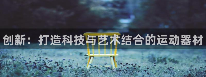 征途国际招商电话是多少啊